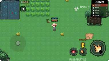 精英狙击求生下载