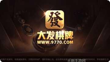 小幺棋牌游戏下载