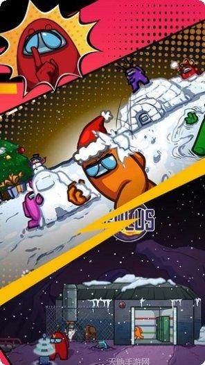 太空卧底模拟器游戏攻略