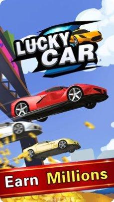 幸运的飞行寻宝猎人下载