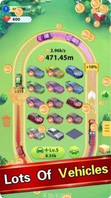 幸运的飞行寻宝猎人玩法