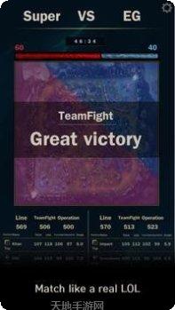 lol指尖召唤师英雄推荐