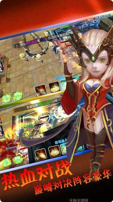 守望特攻地图分析