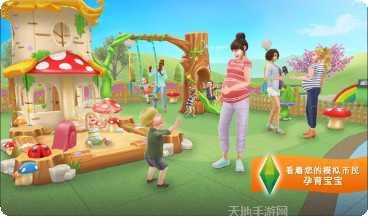 模拟人生我的大学下载