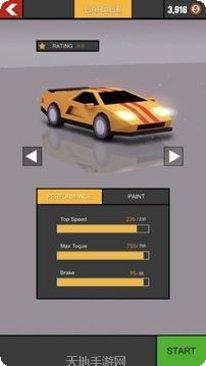 拥挤狂飙技巧分享