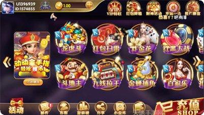 豪乐棋牌游戏攻略