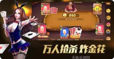 凯发k8娱乐玩法介绍