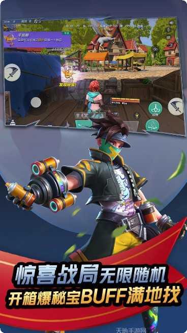 孤岛先锋钻石版最新版本