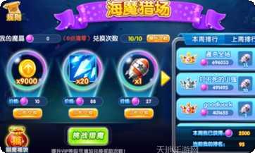 把把牛牛下载地址