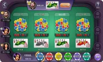 小玩跑得快游戏规则