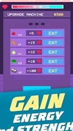 健身房的私人教练游戏攻略