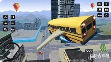 飞行巴士极限城市特技最新版本