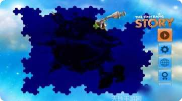 迷你爆炸物语攻略