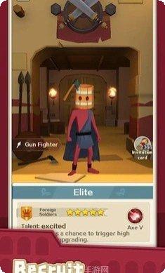 角斗士战斗模拟器玩法介绍