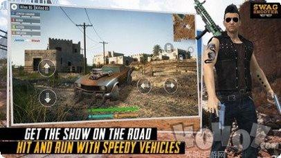 绝地精英吃鸡战场下载