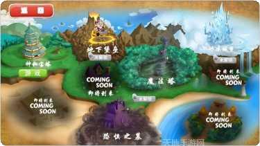 维京生活狂野的北方游戏评测