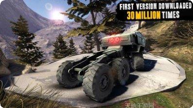 卡车越野丘陵运输模拟