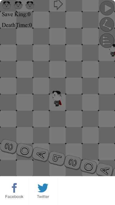 国王大战勇士传说角色