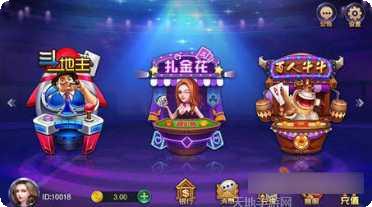 众乐游棋牌下载