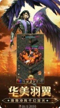 卓越大陆副本挑战