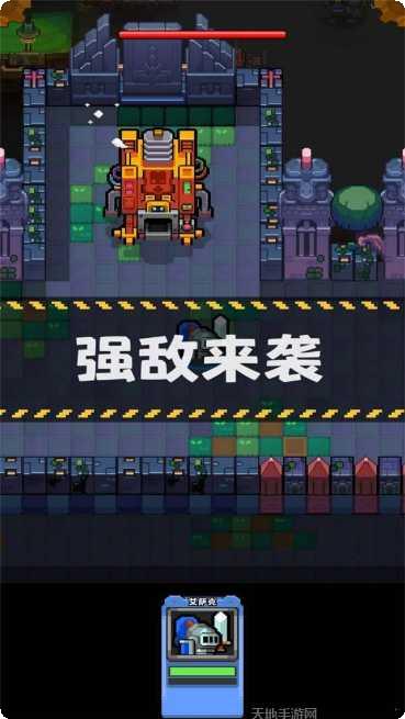 地城小分队冒险攻略