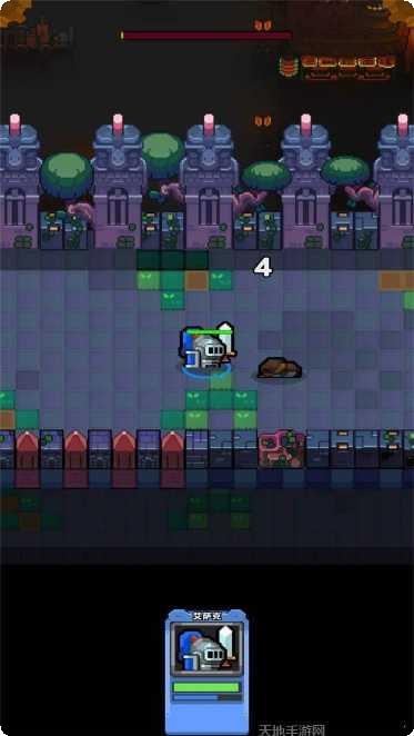 地城小分队装备获取