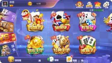 777棋牌下载安装