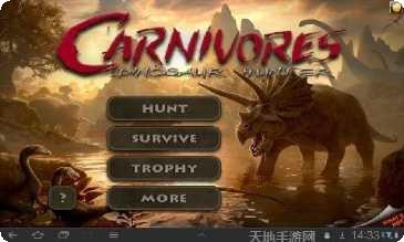 屠龙杀手技能搭配