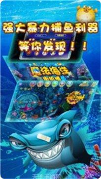 神速互娱牛牛下载地址