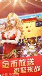 玛丽欢乐厅游戏攻略