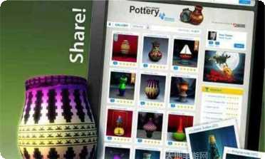 一起做表情包免费版下载