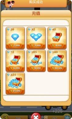 欢乐盖大楼2玩法介绍