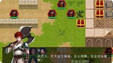 冒险之巅装备获取