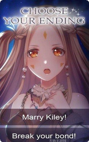 冒险之巅隐藏关卡