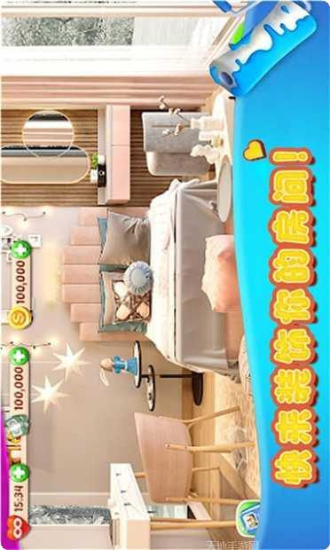 我的虚拟漫画少女换装游戏