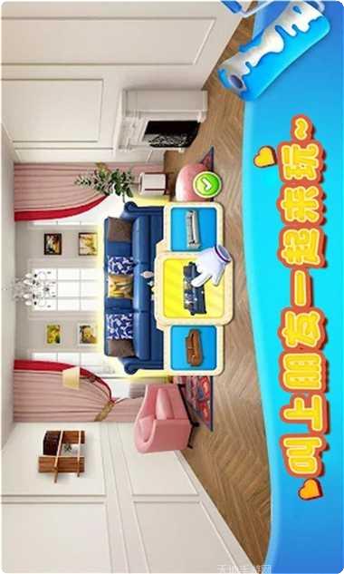 我的虚拟漫画少女养成日记