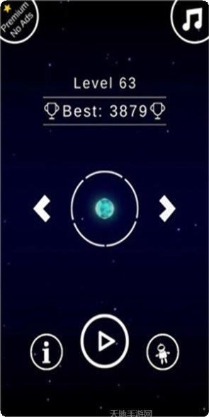 拥挤太空人玩法介绍