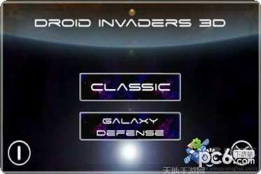 3D机甲变身恐龙游戏下载