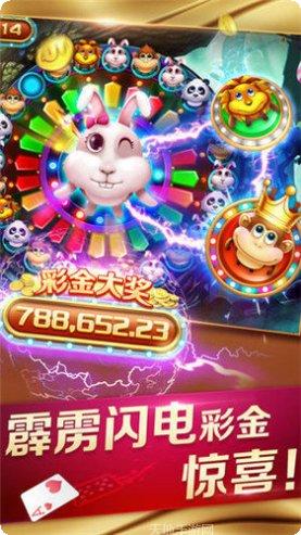 大王棋牌玩法介绍