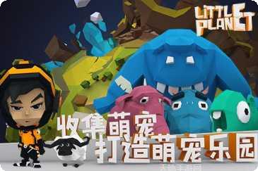 小小的谜题下载