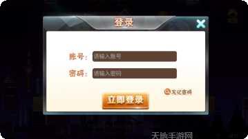 金沙威尼斯棋牌安卓版