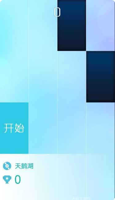 指尖上的漂移安卓下载