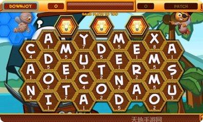 蜜蜂大师3D玩法介绍