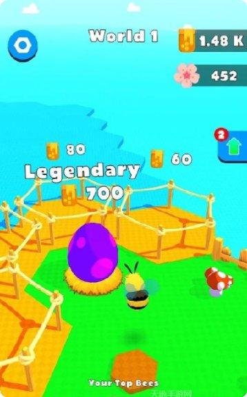 蜜蜂大师3D最新版本