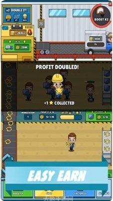 闲置生产大亨心得