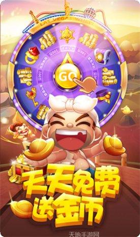 途游单机麻将技巧