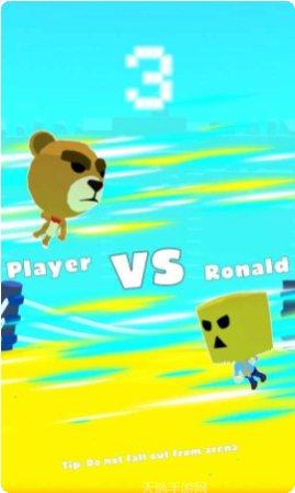 点击格斗大师最新版本