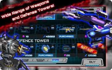 地铁僵尸猎人游戏攻略