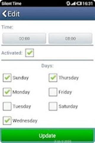 沉默的武士角色介绍
