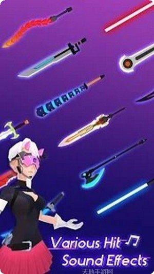 伟大的勇士奥斯曼角色介绍